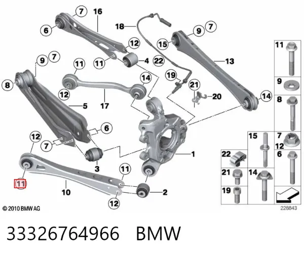 Parafuso de fixação do braço oscilante superior traseiro, kit 33326764966 BMW