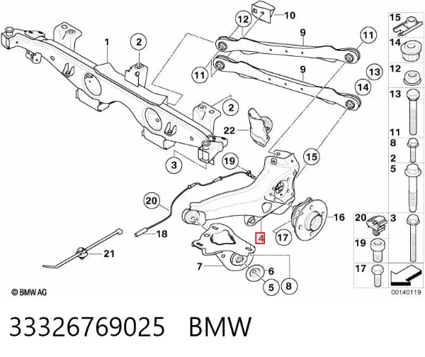 Braço oscilante (tração) longitudinal inferior esquerdo de suspensão traseira 33326769025 BMW