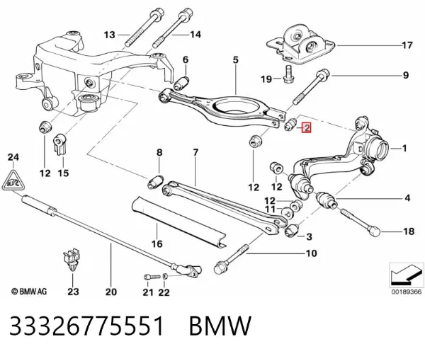 Bloco silencioso do pino de apoio traseiro 33326775551 BMW