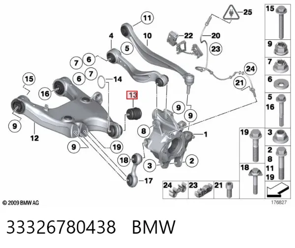 Bloco silencioso do pino de apoio traseiro 33326780438 BMW