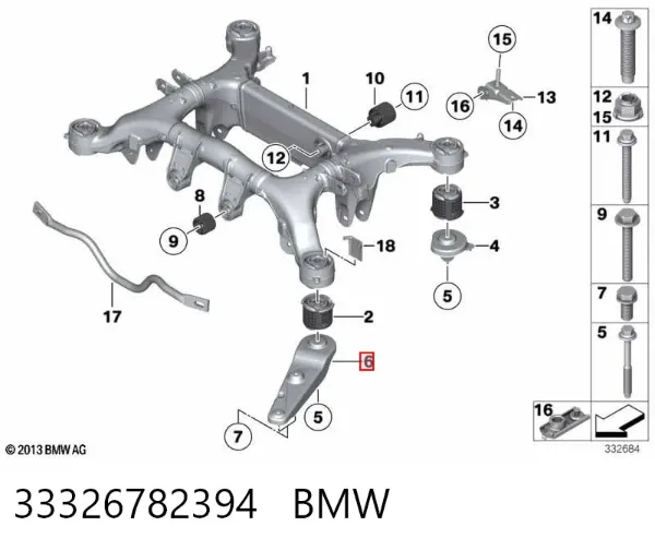 Consola de viga traseira 33326782394 BMW