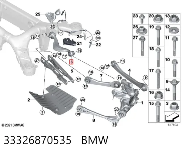 Braço oscilante superior esquerdo de suspensão traseira 33326870535 BMW
