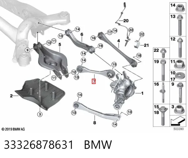 Braço oscilante superior esquerdo de suspensão traseira 33326878631 BMW