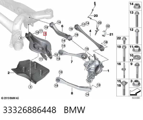 Braço oscilante inferior esquerdo de suspensão traseira/direita 33326886448 BMW