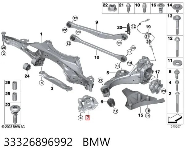 Consola dianteira de braço oscilante traseiro longitudinal 33326896992 BMW