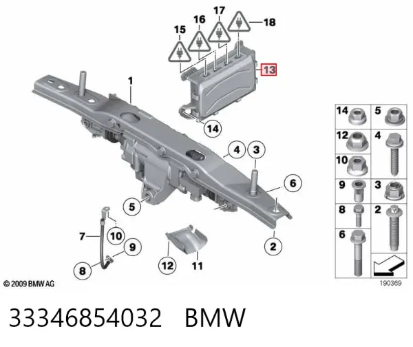  33346854032 BMW