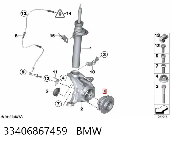 Cubo dianteiro 33406867459 BMW