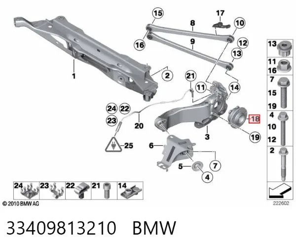 Cubo traseiro 33409813210 BMW