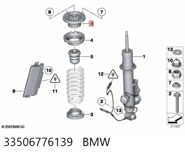 Suporte de amortecedor traseiro BMW 7 F01, F02, F03, F04