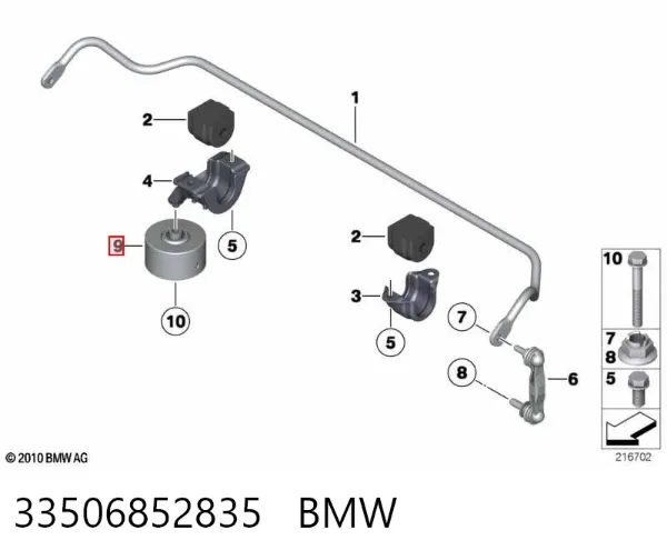  33506852835 BMW
