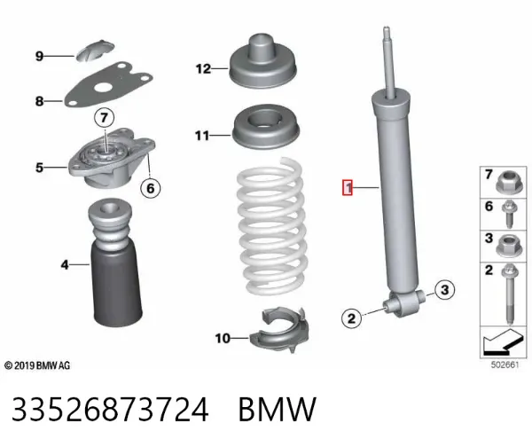 Amortecedor traseiro 33526873724 BMW