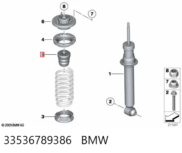 Pára-choque (grade de proteção) de amortecedor traseiro 33536789386 BMW
