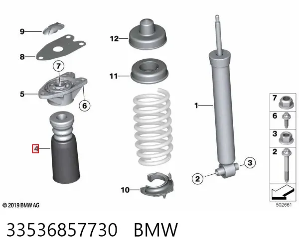 Pára-choque (grade de proteção) de amortecedor traseiro + bota de proteção 33536857730 BMW