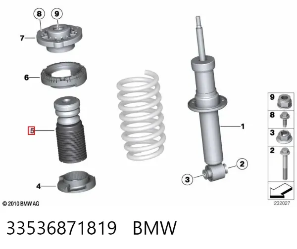 Pára-choque (grade de proteção) de amortecedor traseiro 33536871819 BMW