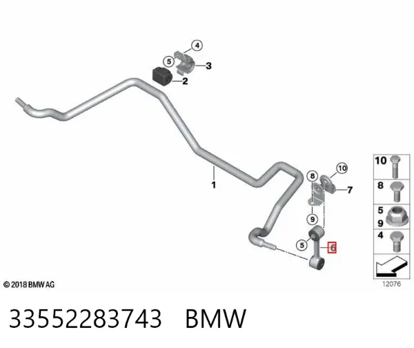 Montante de estabilizador traseiro 33552283743 BMW