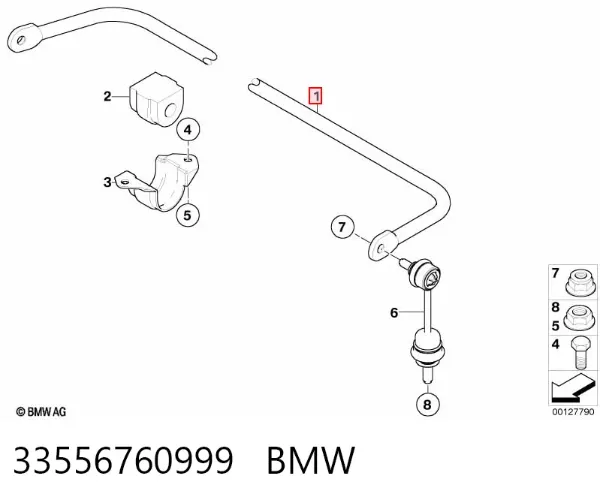 Estabilizador traseiro BMW 5 E60