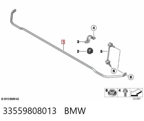Estabilizador traseiro Mini COUNTRYMAN R60