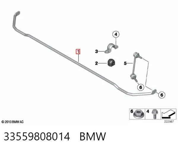 Estabilizador traseiro 33559808014 BMW