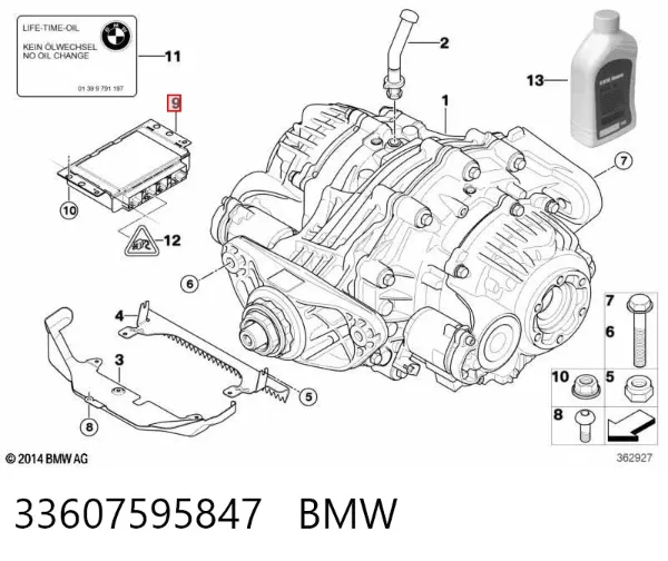 Módulo de direção (Centralina eletrônica) da Caixa Automática de Mudança eletrônica 33607595847 BMW