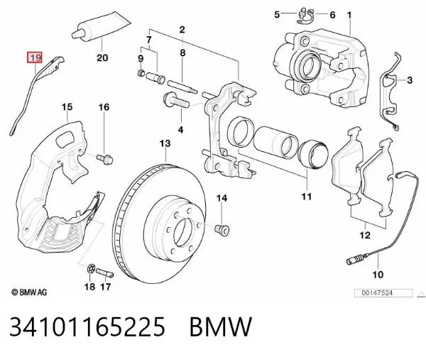  34101165225 BMW