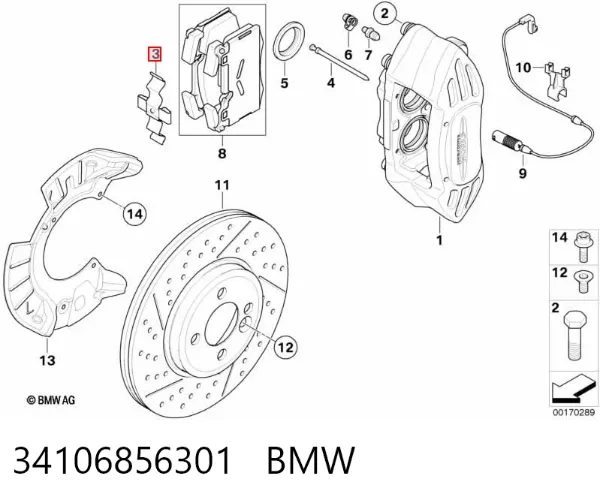Kit de reparação das sapatas do freio 34106856301 BMW