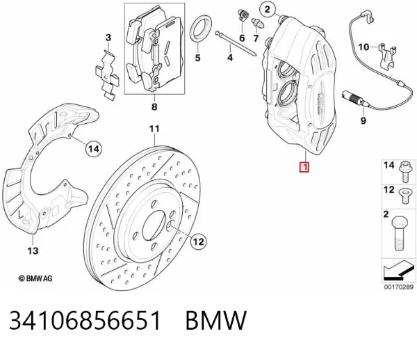 Suporte do freio dianteiro esquerdo 34106856651 BMW