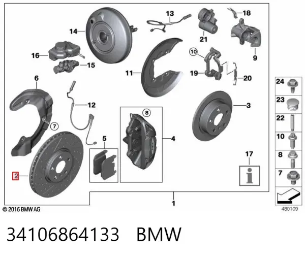Disco do freio dianteiro 34106864133 BMW
