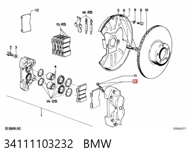 Tubo de ligação de bombeio de suporte do freio dianteiro 34111103232 BMW