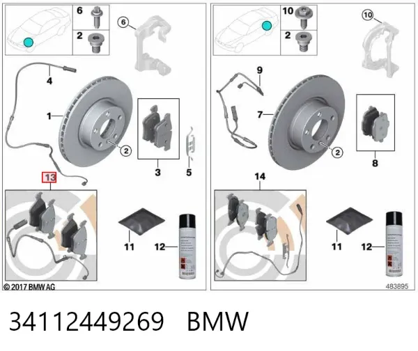 Sapatas do freio dianteiras de disco 34112449269 BMW