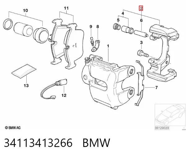 Braçadeira do freio de suporte dianteiro 34113413266 BMW