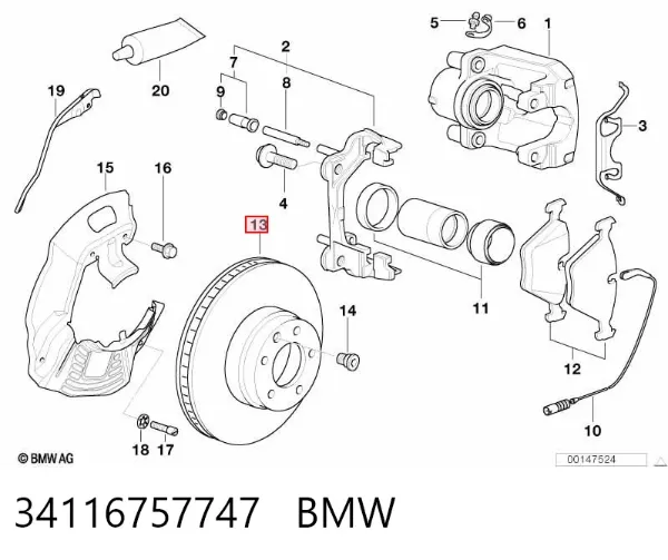 Disco do freio dianteiro 34116757747 BMW