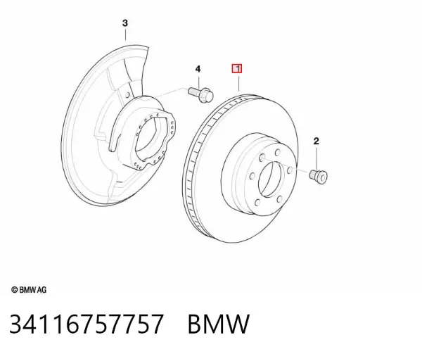 Disco do freio dianteiro 34116757757 BMW