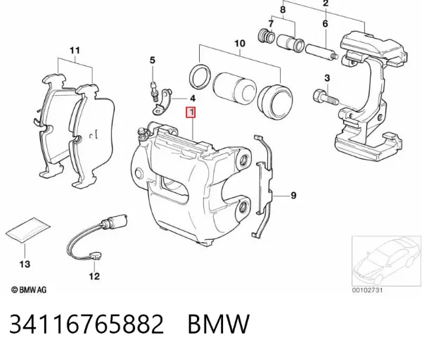 Suporte do freio dianteiro direito 34116765882 BMW