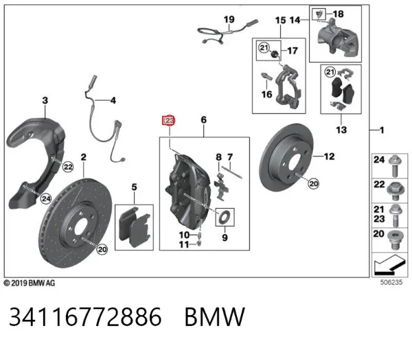 Pino moente (extremidade do eixo) dianteiro direito 34116772886 BMW