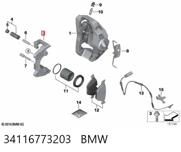 Braçadeira do freio de suporte dianteiro 34116773203 BMW