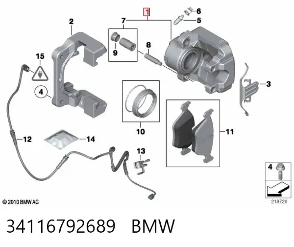 Suporte do freio dianteiro esquerdo 34116792689 BMW