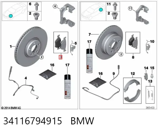 Sapatas do freio dianteiras de disco 34116794915 BMW