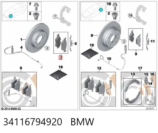 Sapatas do freio dianteiras de disco 34116794920 BMW