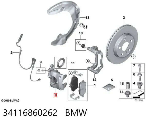 Suporte do freio dianteiro direito 34116860262 BMW