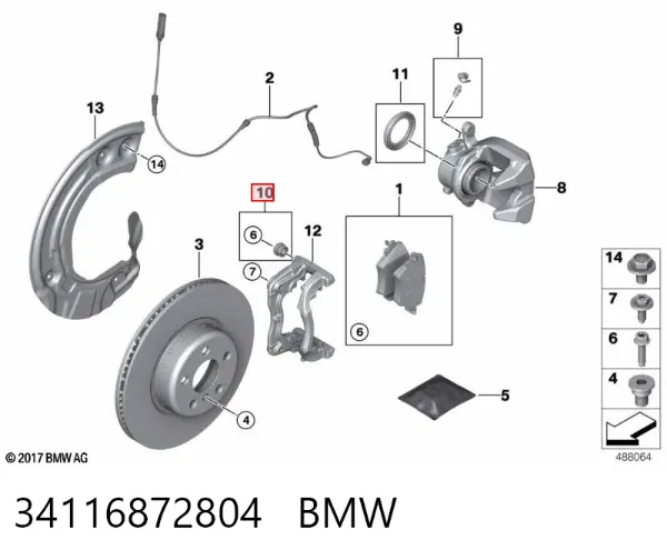  34116872804 BMW