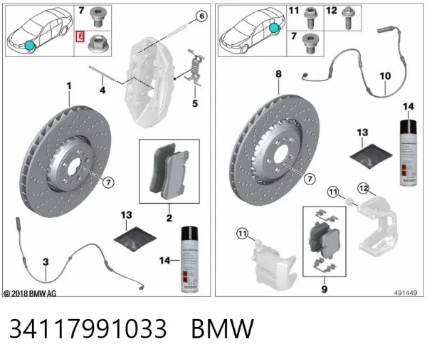 Sapatas do freio dianteiras de disco 34117991033 BMW