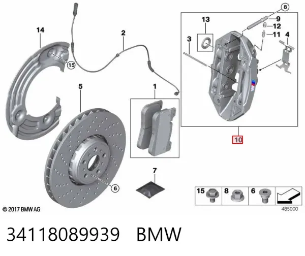 Suporte do freio dianteiro esquerdo 34118089939 BMW