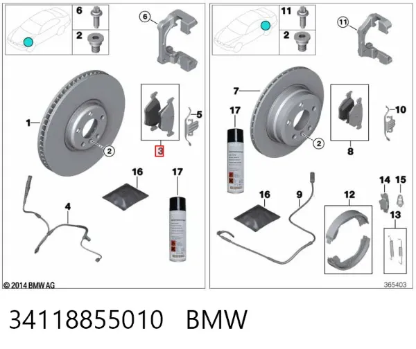 Sapatas do freio dianteiras de disco 34118855010 BMW