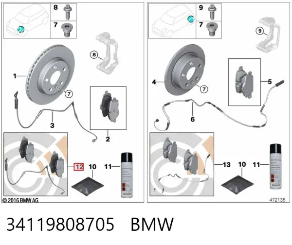 Sapatas do freio dianteiras de disco 34119808705 BMW
