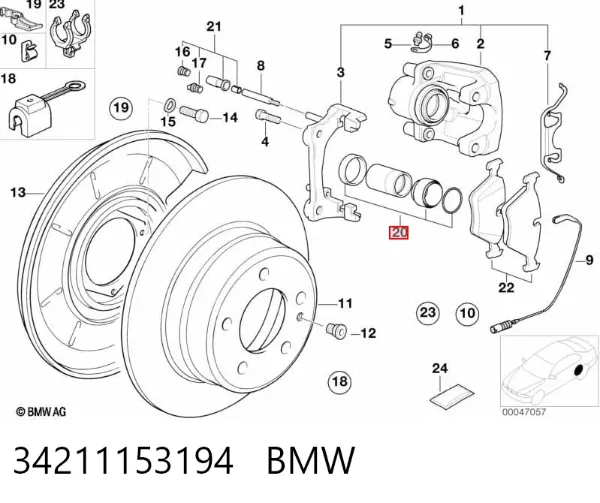 Kit de reparação de suporte do freio traseiro 34211153194 BMW