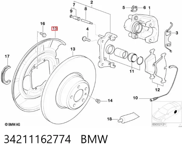 Proteção direita do freio de disco traseiro 34211162774 BMW