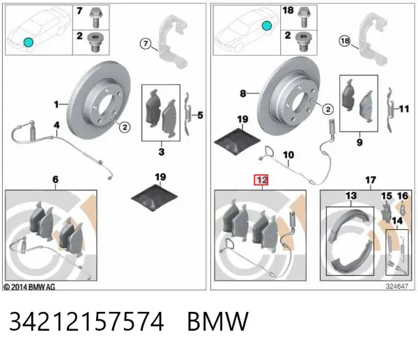 Sapatas do freio traseiras de disco 34212157574 BMW