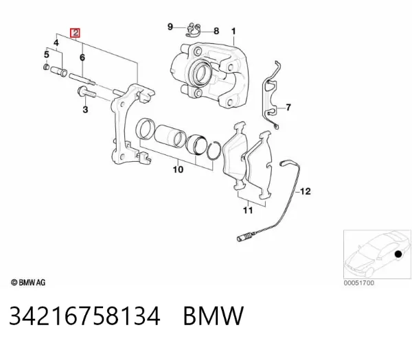 Braçadeira do freio de suporte dianteiro 34216758134 BMW