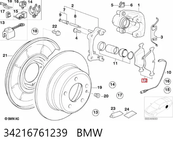 Sapatas do freio traseiras de disco 34216761239 BMW