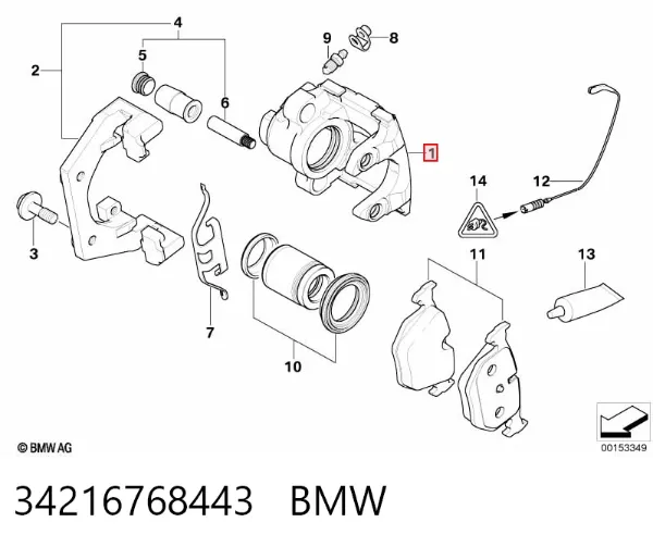 Suporte do freio traseiro esquerdo 34216768443 BMW